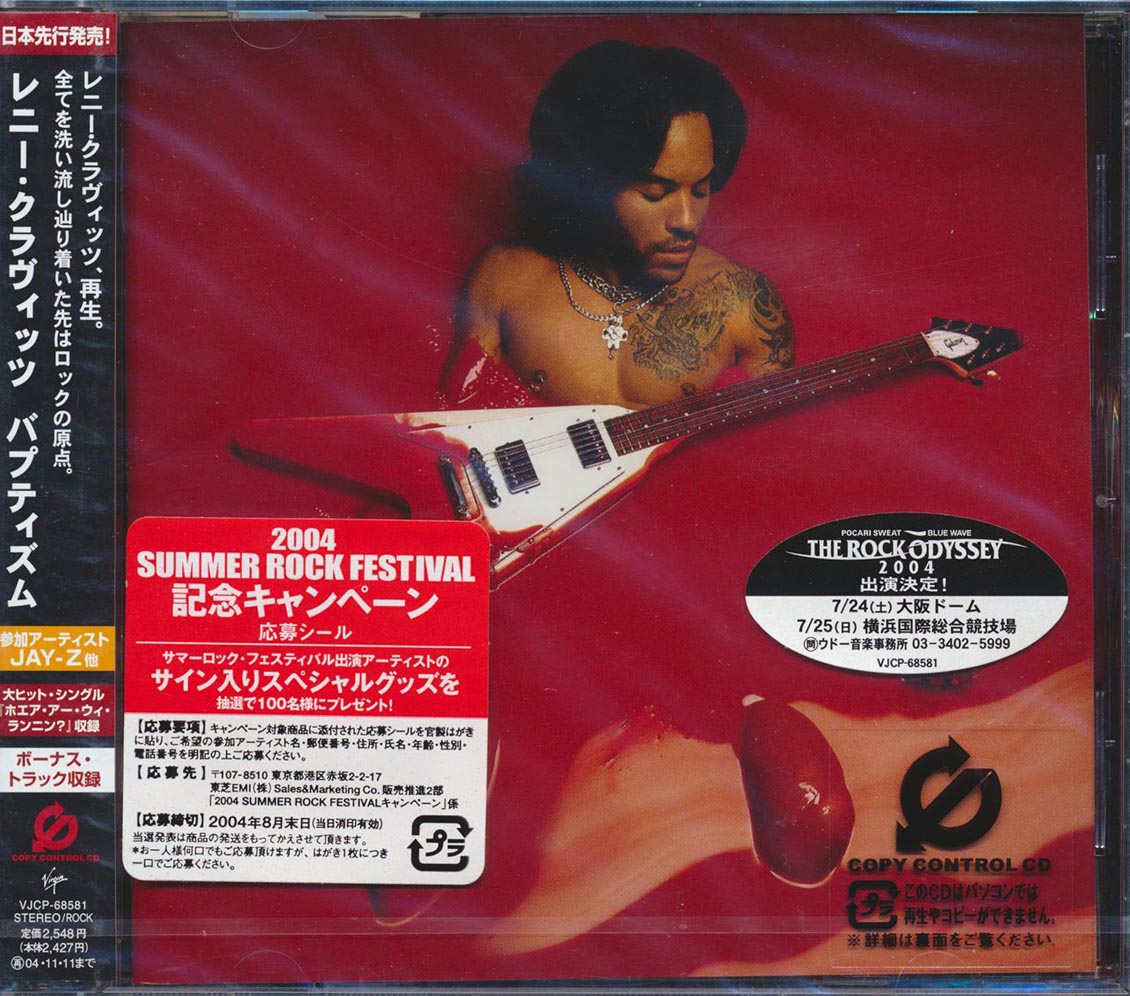 Sealed New Cd Lenny Kravitz Baptism 4988006814837 Ebay 