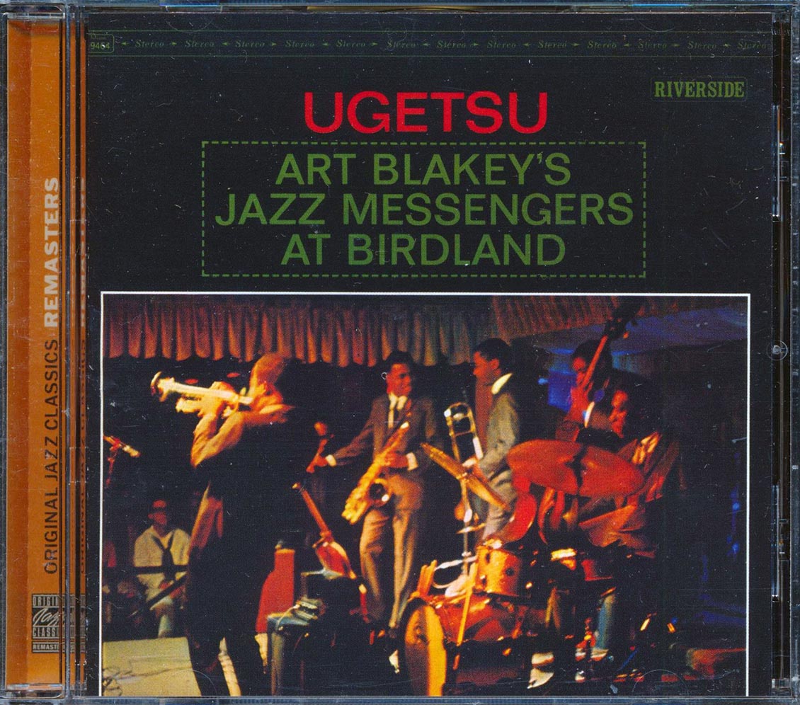 Ugetsu: Art Blakey & The Jazz Messengers At Birdland - Art Blakey & The ...