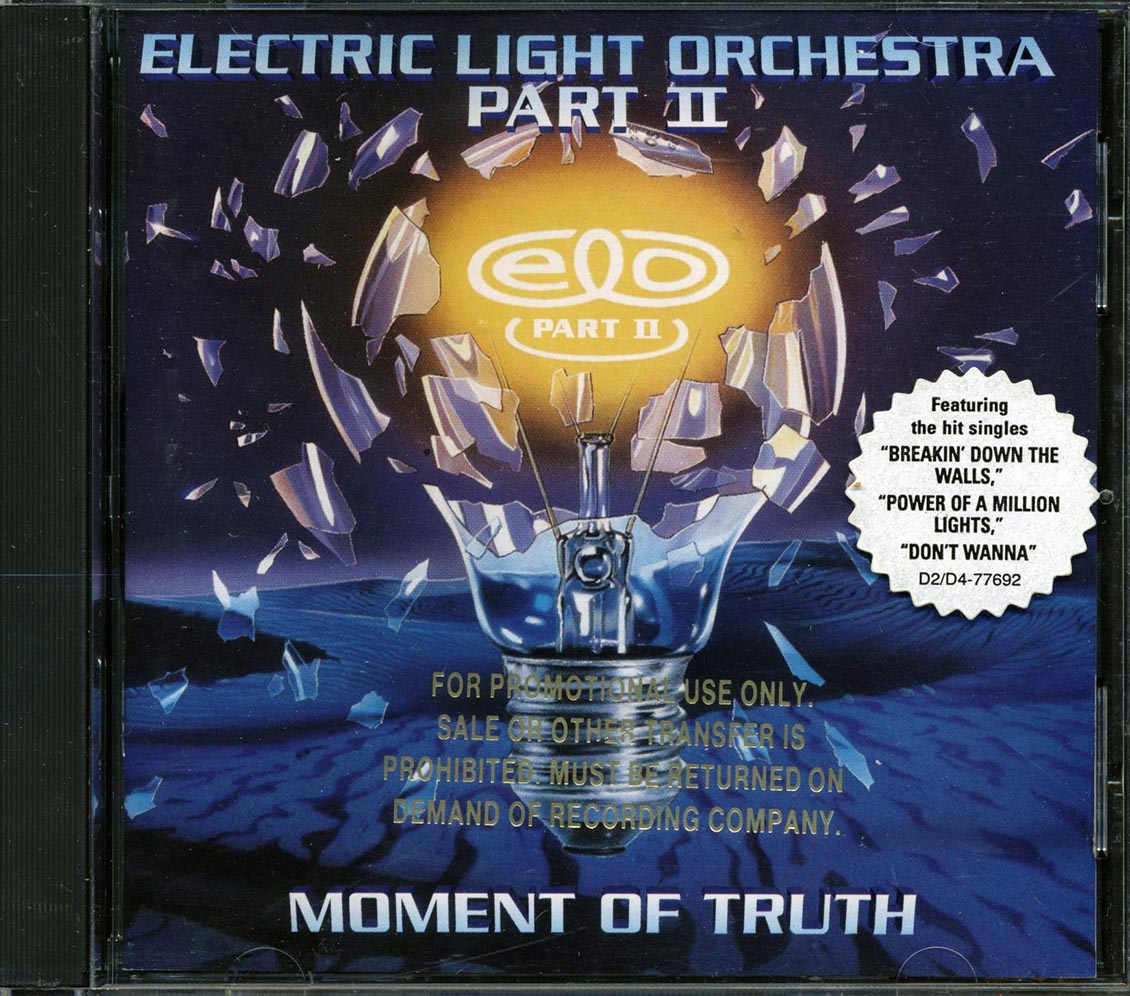 electric light orchestra christmas